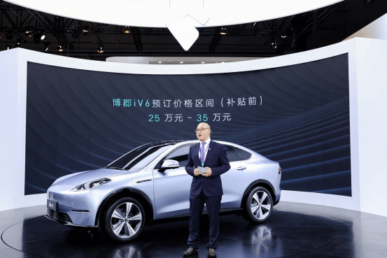 電池，電動車?yán)m(xù)航突破600公里,里程焦慮