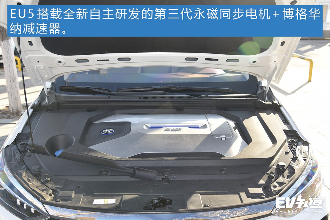 热销紧凑型车实力对决 EU5对比秦Pro EV