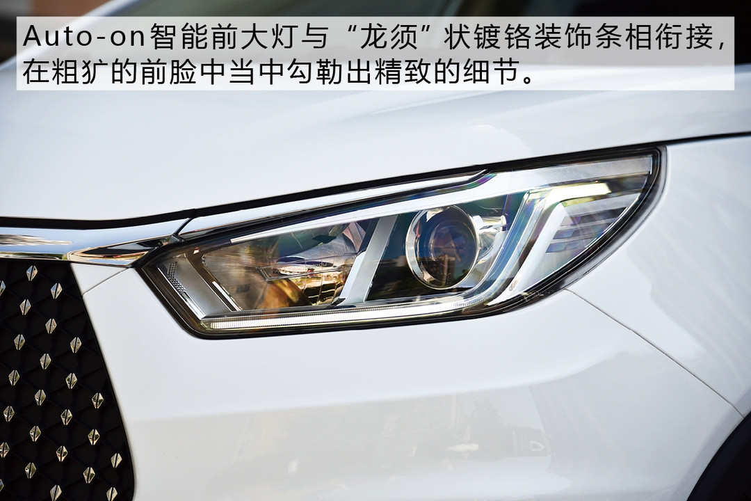 為熾熱的青春選一臺車 比亞迪S2能帶給我們什么