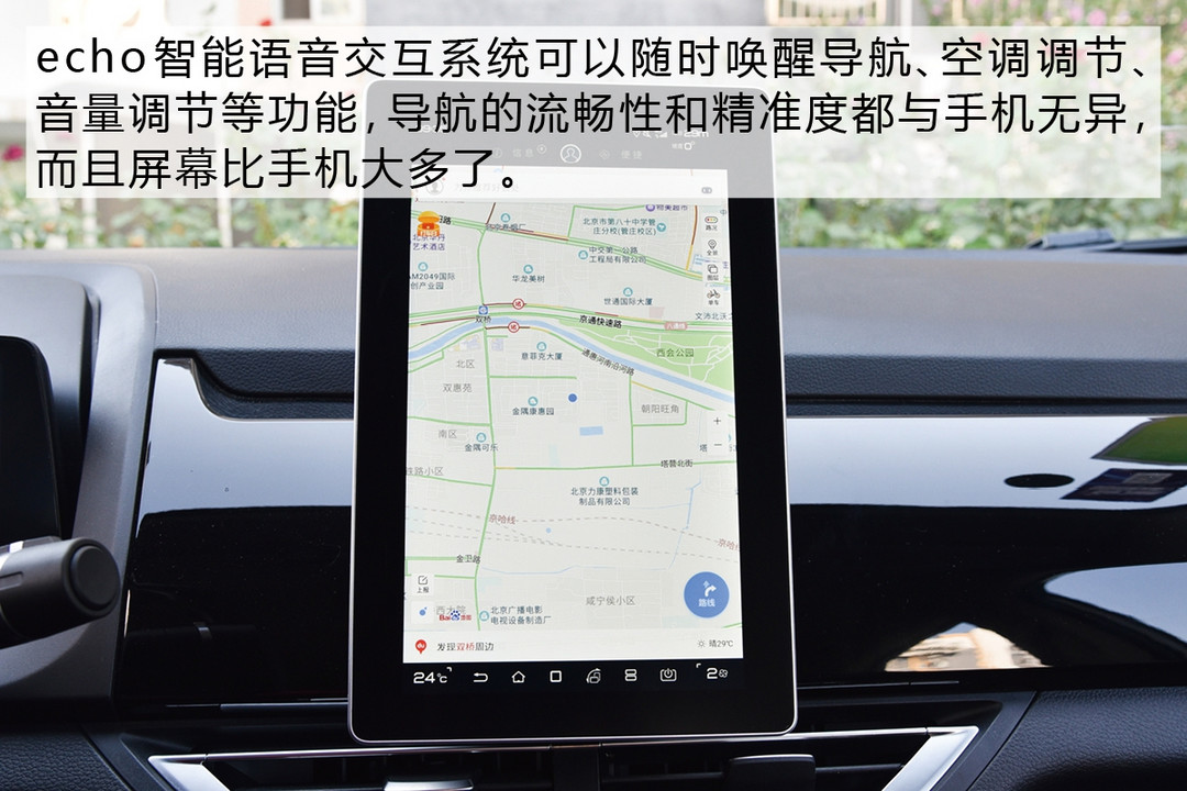 為熾熱的青春選一臺車 比亞迪S2能帶給我們什么