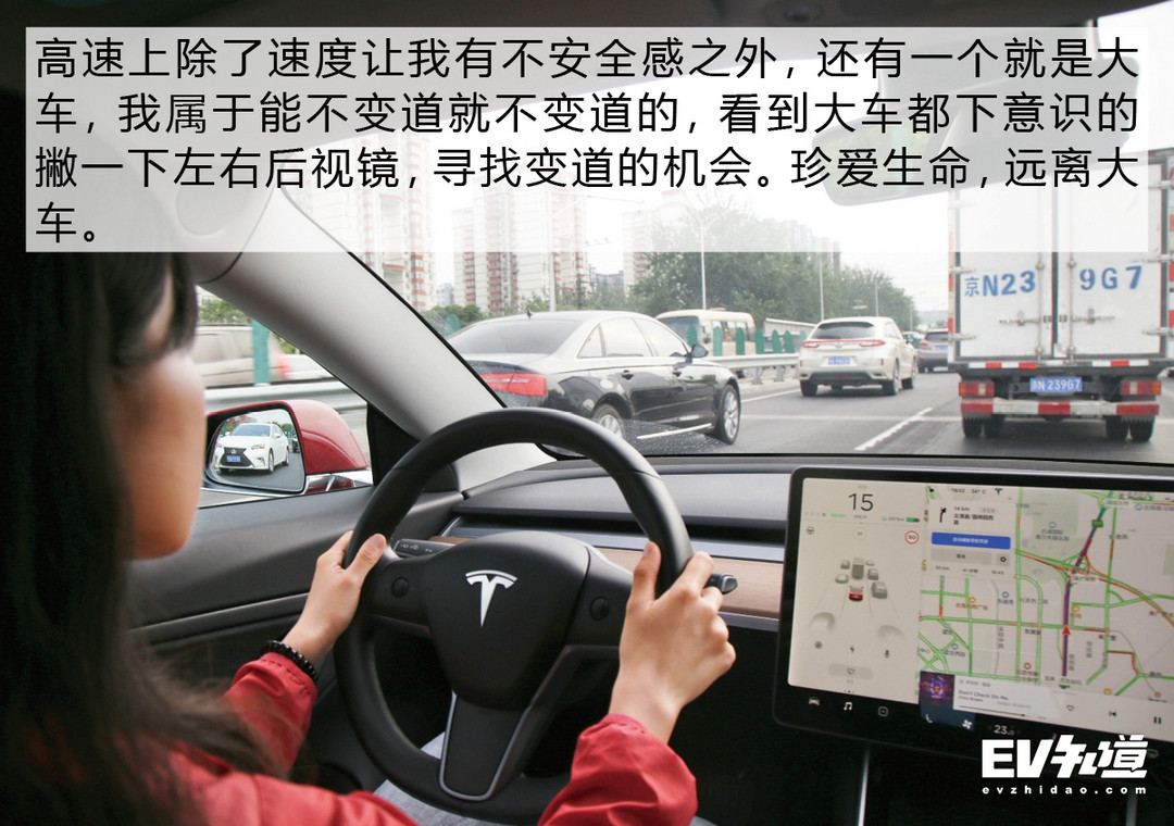 8年老司機(jī) 實(shí)際駕齡8小時(shí) 女司機(jī)養(yǎng)成記