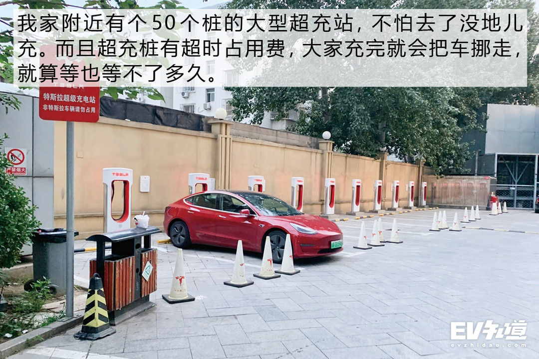 8年老司機(jī) 實(shí)際駕齡8小時(shí) 女司機(jī)養(yǎng)成記