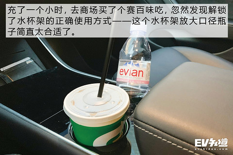 8年老司机 实际驾龄8小时 女司机养成记