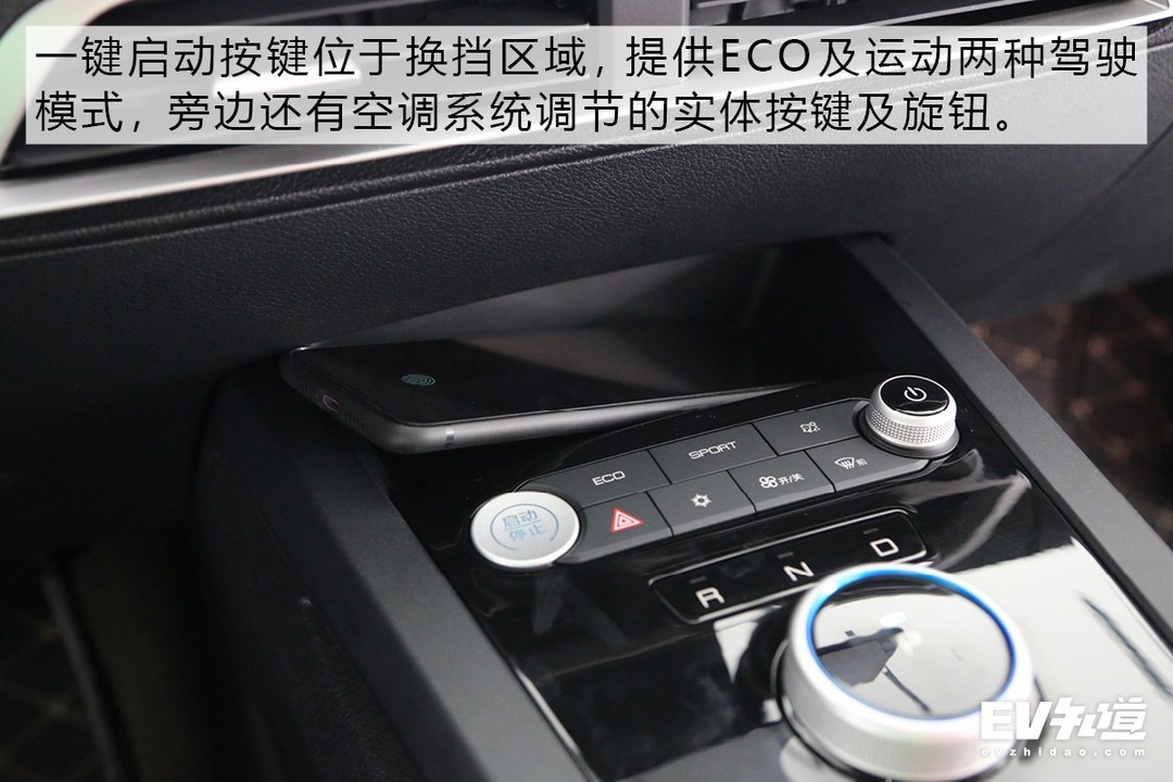 顏值即正義 搶先體驗比亞迪e2   