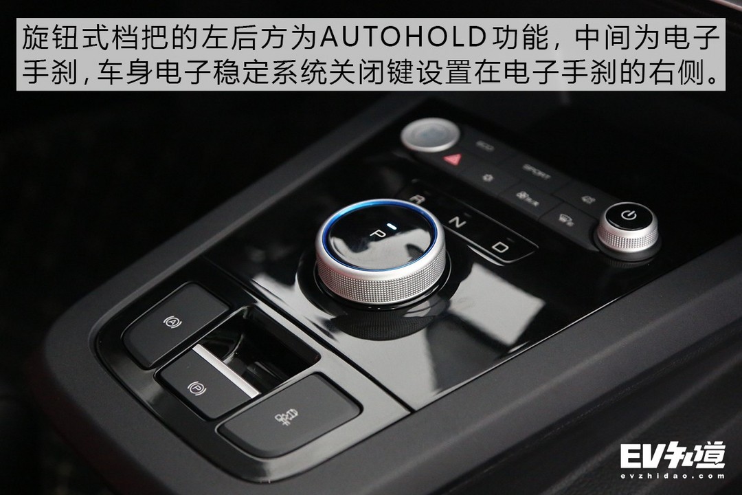 顏值即正義 搶先體驗比亞迪e2   