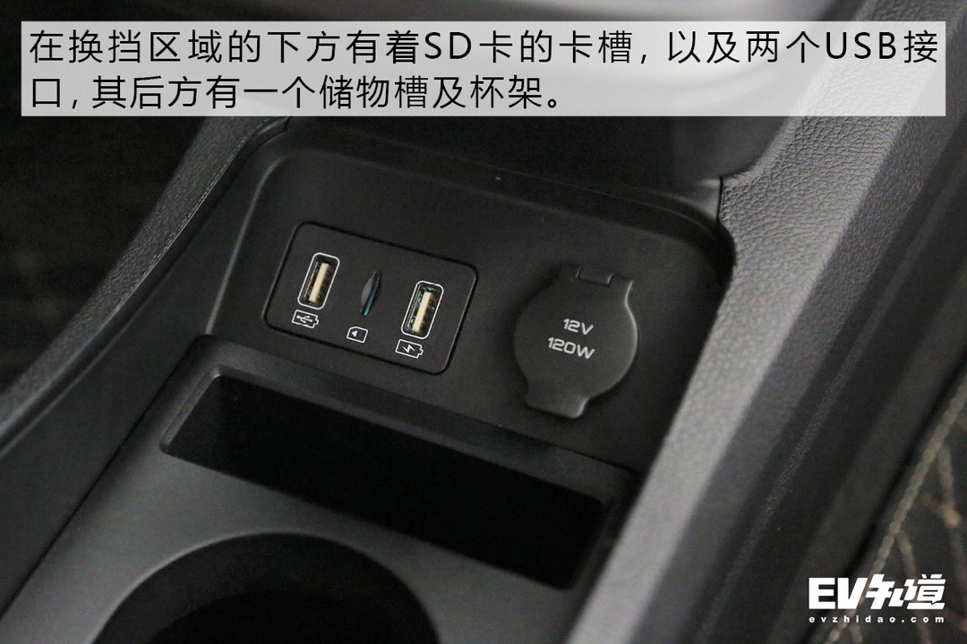 顏值即正義 搶先體驗比亞迪e2   