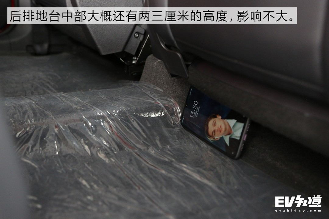 顏值即正義 搶先體驗比亞迪e2   