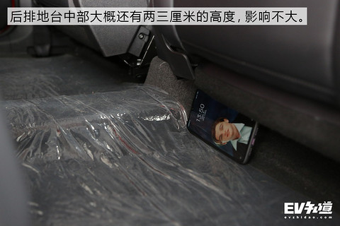 颜值即正义 抢先体验比亚迪e2   
