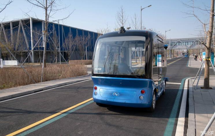 汽車之家