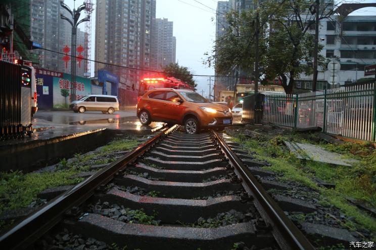 汽車之家