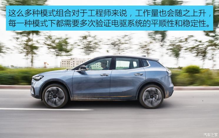 汽車(chē)之家