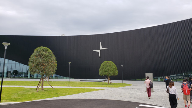 Polestar極星成都工廠開業