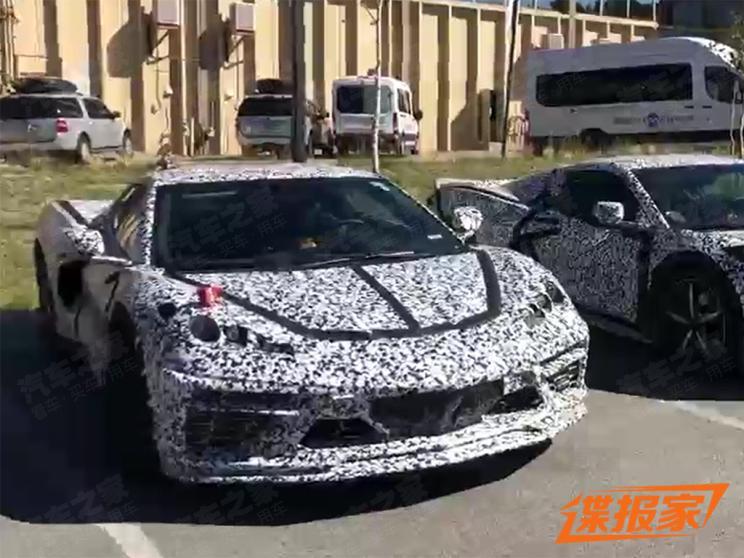 汽車(chē)之家