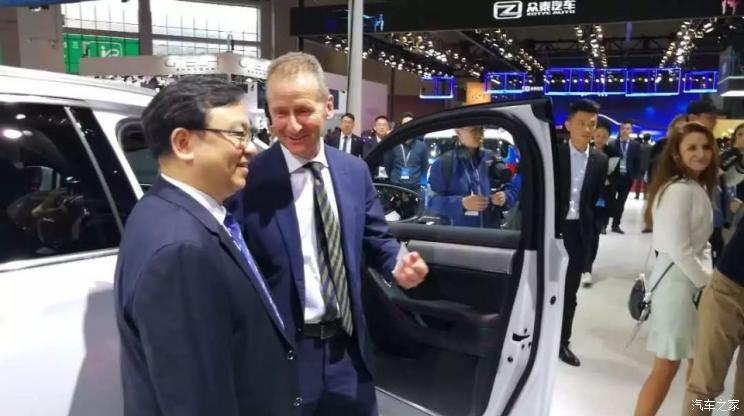 汽車之家