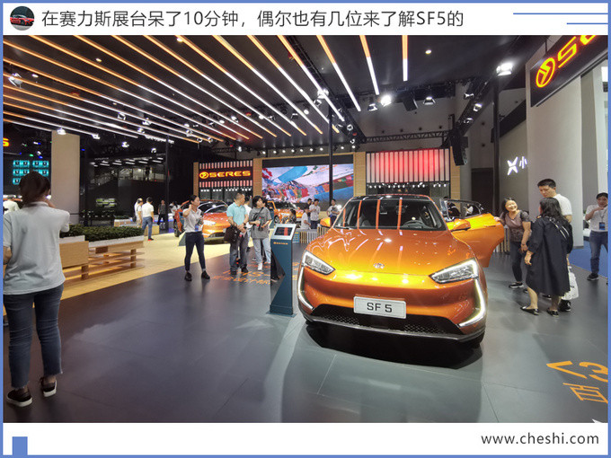 1568005677583534.jpg!w720