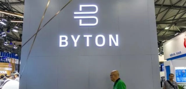 Byton Motors планирует привлечь иностранных инвесторов и стремится достичь безубыточности в 2021 году.