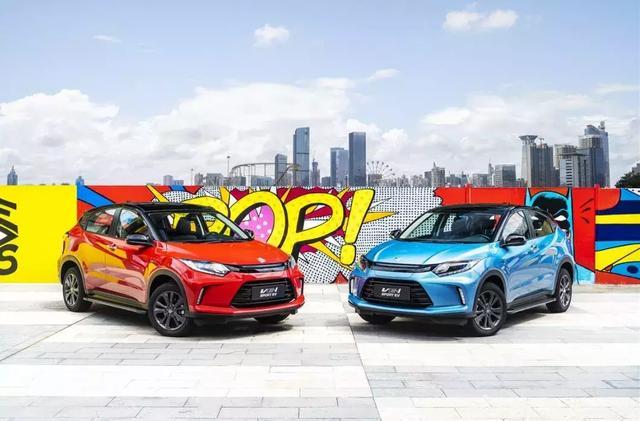 買發(fā)動機送車？廣汽本田表示：理念VE-1是買電動機送車