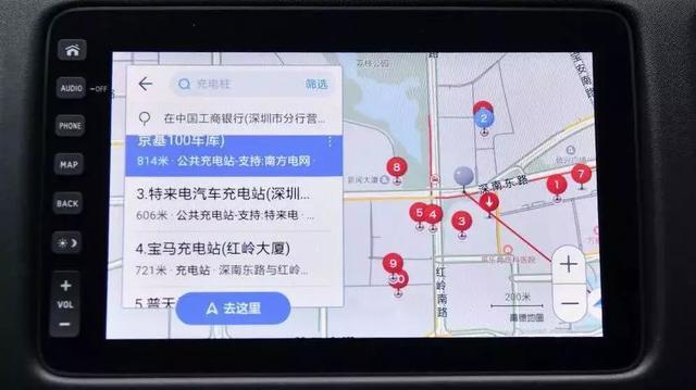 買發(fā)動機送車？廣汽本田表示：理念VE-1是買電動機送車