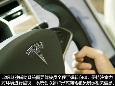 特斯拉，自动驾驶，特斯拉Model 3,Model X,Model S