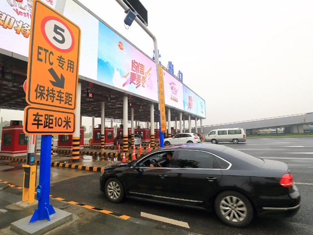 全國ETC用戶已超1.3億 交通部部長呼吁車主安裝ETC