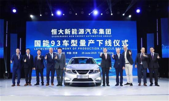 工業巨頭雅馬哈宣布退出汽車行業 國內激進的造車新勢力底氣何在