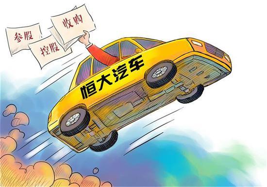 工業巨頭雅馬哈宣布退出汽車行業 國內激進的造車新勢力底氣何在