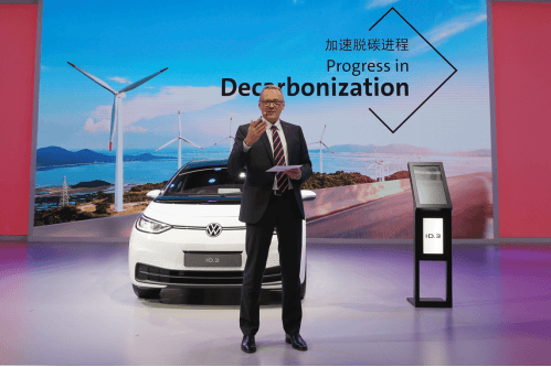 大眾汽車集團CEO：2025年計劃投放60萬輛電動車