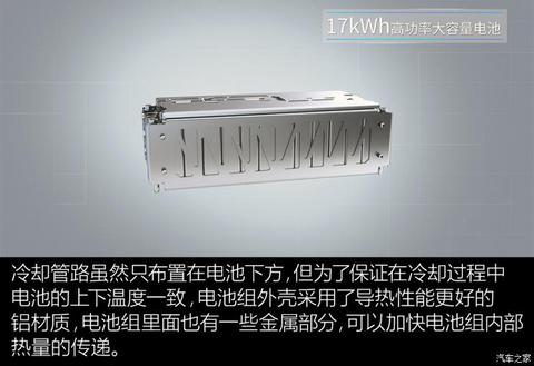 汽车之家