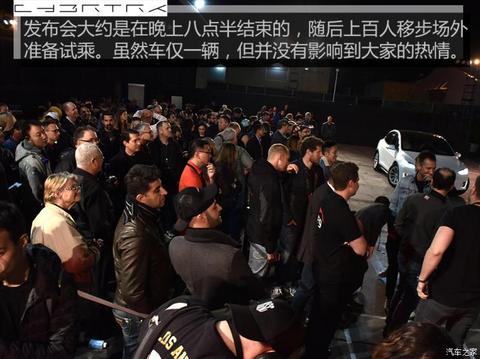 汽车之家