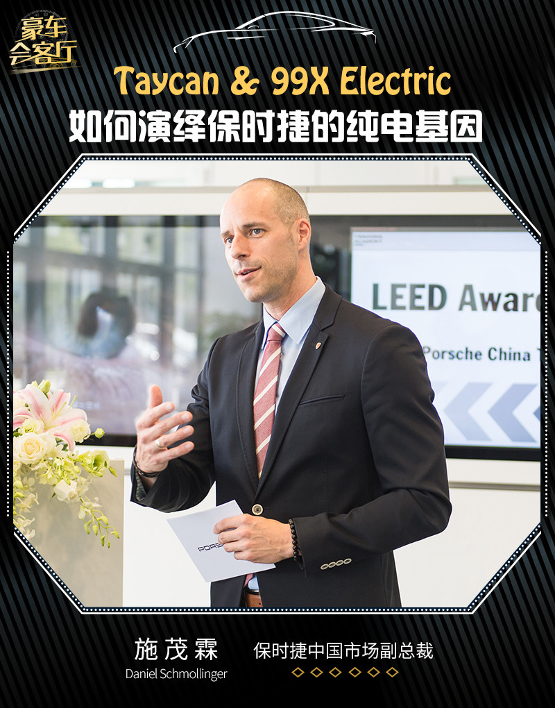 網(wǎng)通社汽車