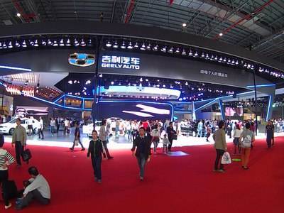 <a class='link'  target='_blank'>吉利</a>耀出行接入曹操出行 在杭州試運(yùn)營