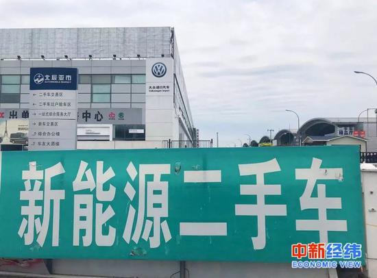 想賣車沒人收、換新電池太貴 首批新能源車主：我太難了