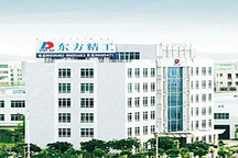 东方精工：子公司普莱德存在突击获取利润等问题