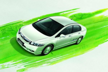 新能源補貼退坡開始 車企應對措施匯總