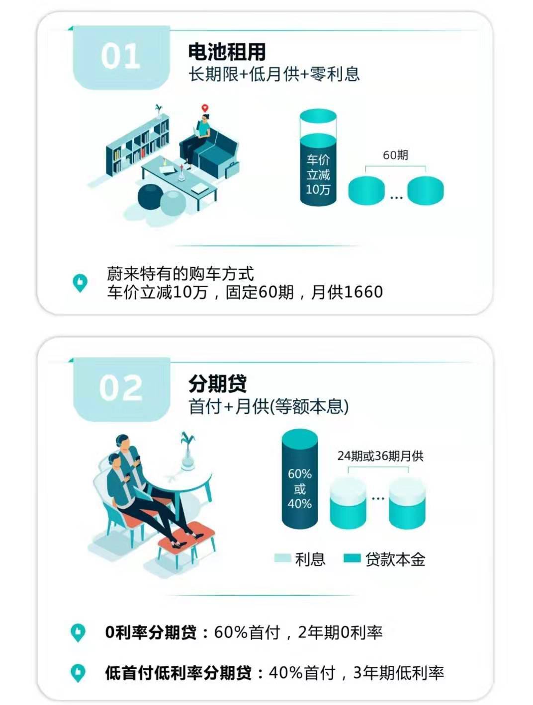 微信圖片_20190703100102.jpg