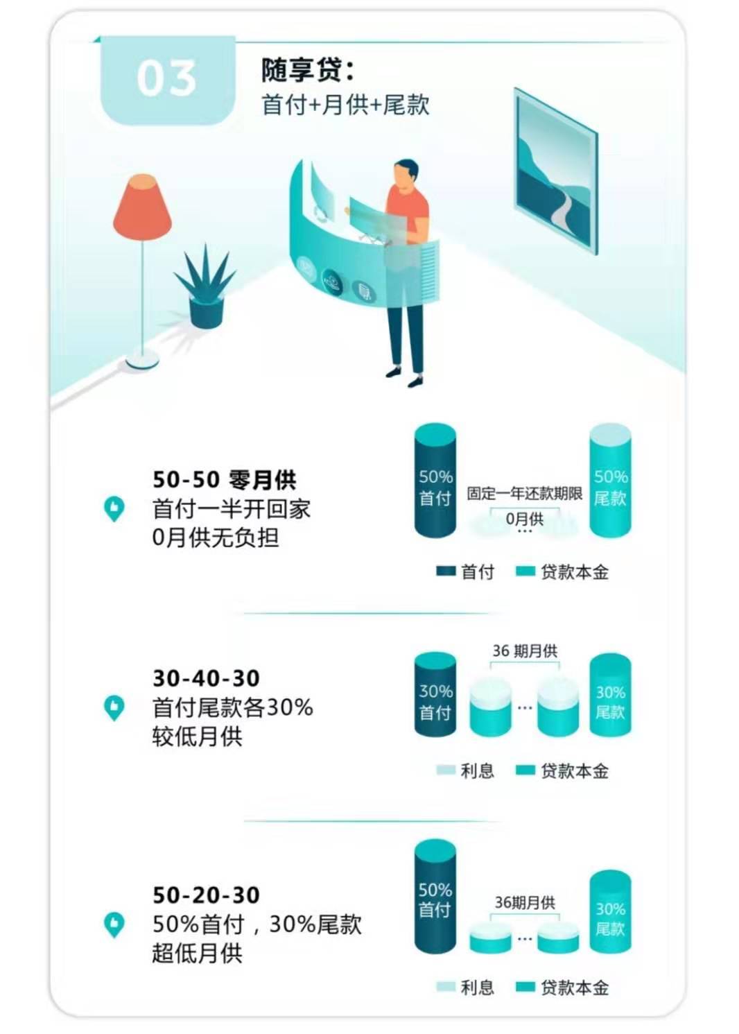 微信圖片_20190703100127.jpg
