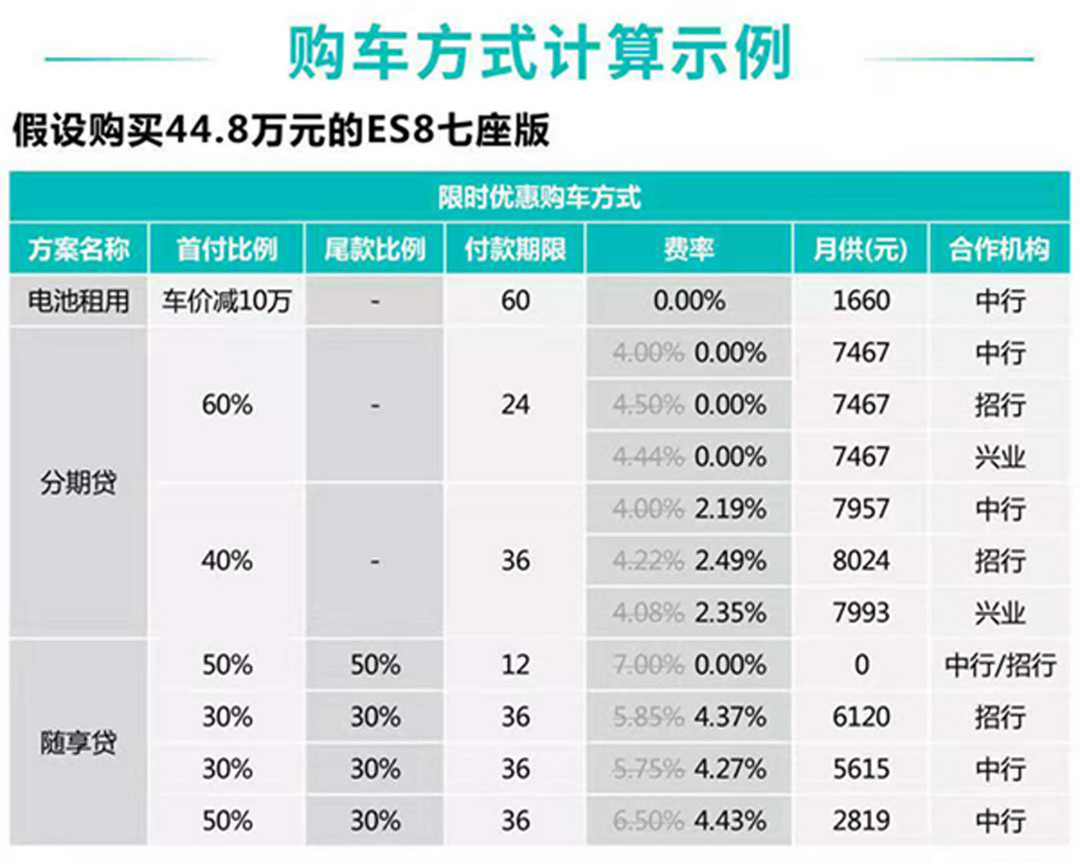 微信圖片_20190703101903.jpg