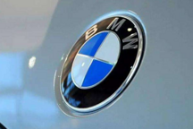 宝马、戴姆勒等11家企业成立自动驾驶联盟 发布安全自动驾驶白皮书