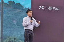 刚刚加入小鹏汽车的三位高管都是谁？