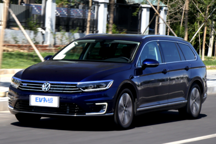 它首先是一辆大众汽车 蔚揽GTE深度体验