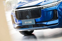 提升舒适性和耐久性 理想ONE座椅已优化