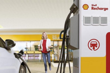 壳牌在英国配置150kW电动车充电设备