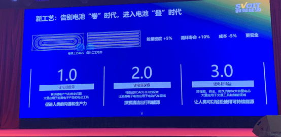 圖片2.png