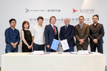 推“全民造车” 新特/ICONA意柯那合作