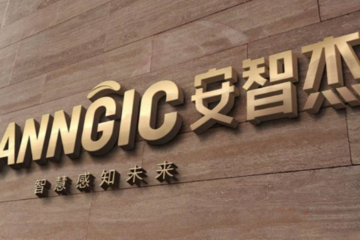 专注做Tier1，毫米波雷达企业安智杰获A+轮融资，同创伟业独投