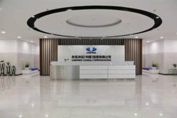 日本优尼冲压在武汉建新厂 扩大对新能源车企销售