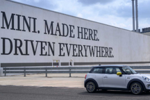 长城宝马首款合资电动车型揭秘！