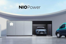 蔚来回应拆分充电业务：尚未有具体安排