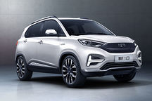 进军台湾市场 合众汽车与台湾庆嘉实业达成战略合作