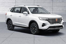 非承载式车身+加插电混动系统 荣威 eRX8 申报信息流出